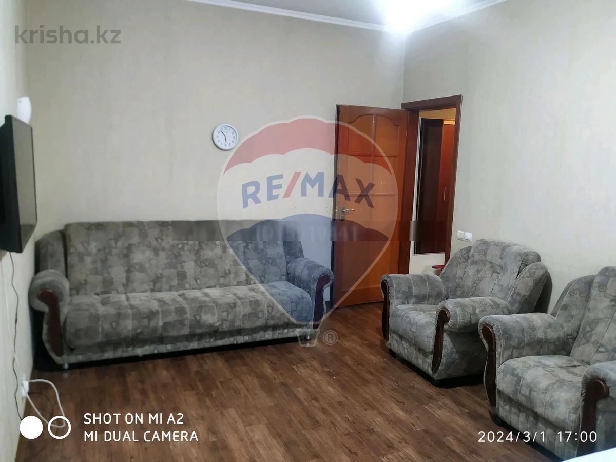 Фото Квартира, 1 комн, 43 м², 7/9 эт.