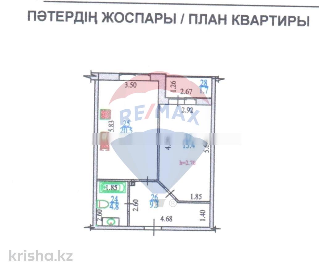 Фото Квартира, 2 комн, 51.7 м², 7/12 эт., 2016 г.п.