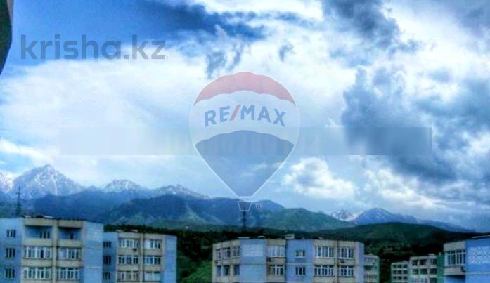Фото Квартира, 3 комн, 87.2 м², 9/10 эт., 2013 г.п.