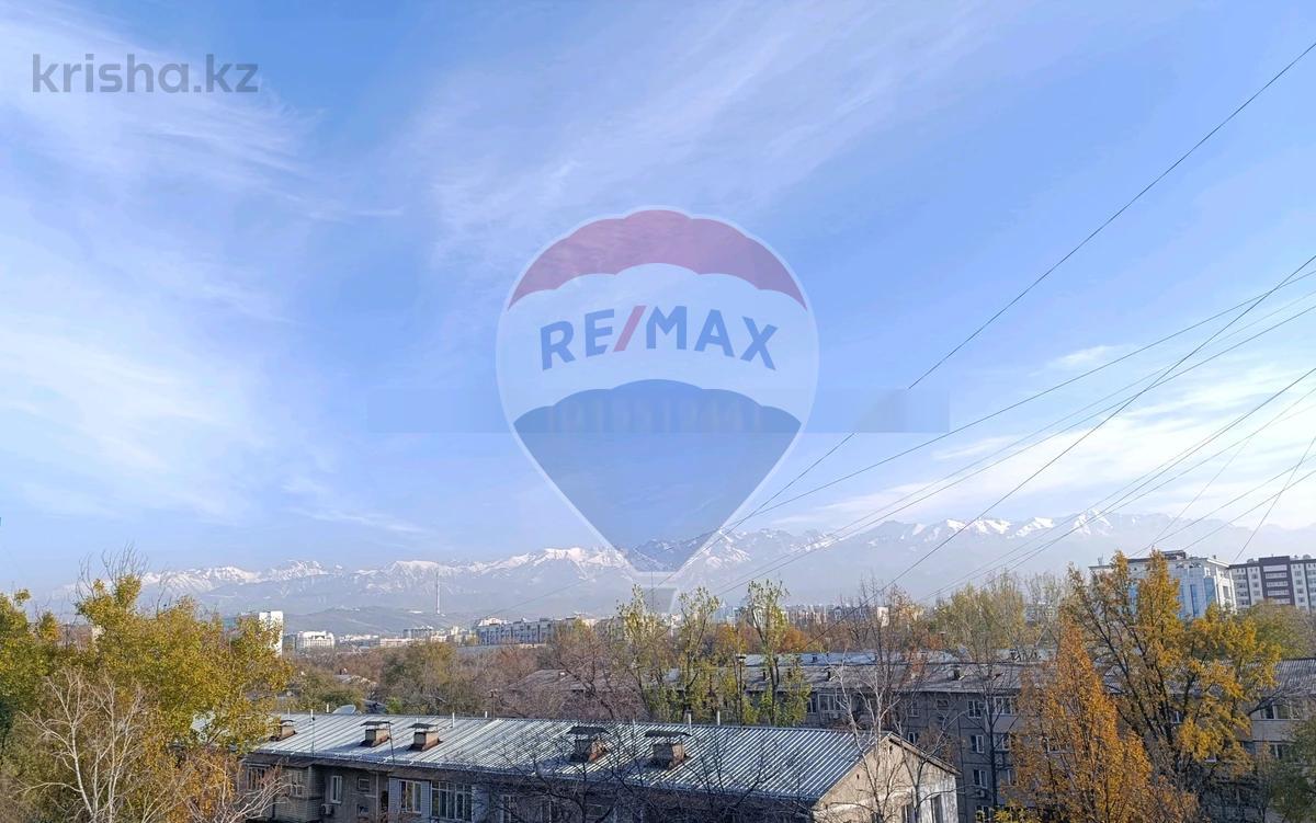 Фото Квартира, 1 комн, 43 м², 7/9 эт.
