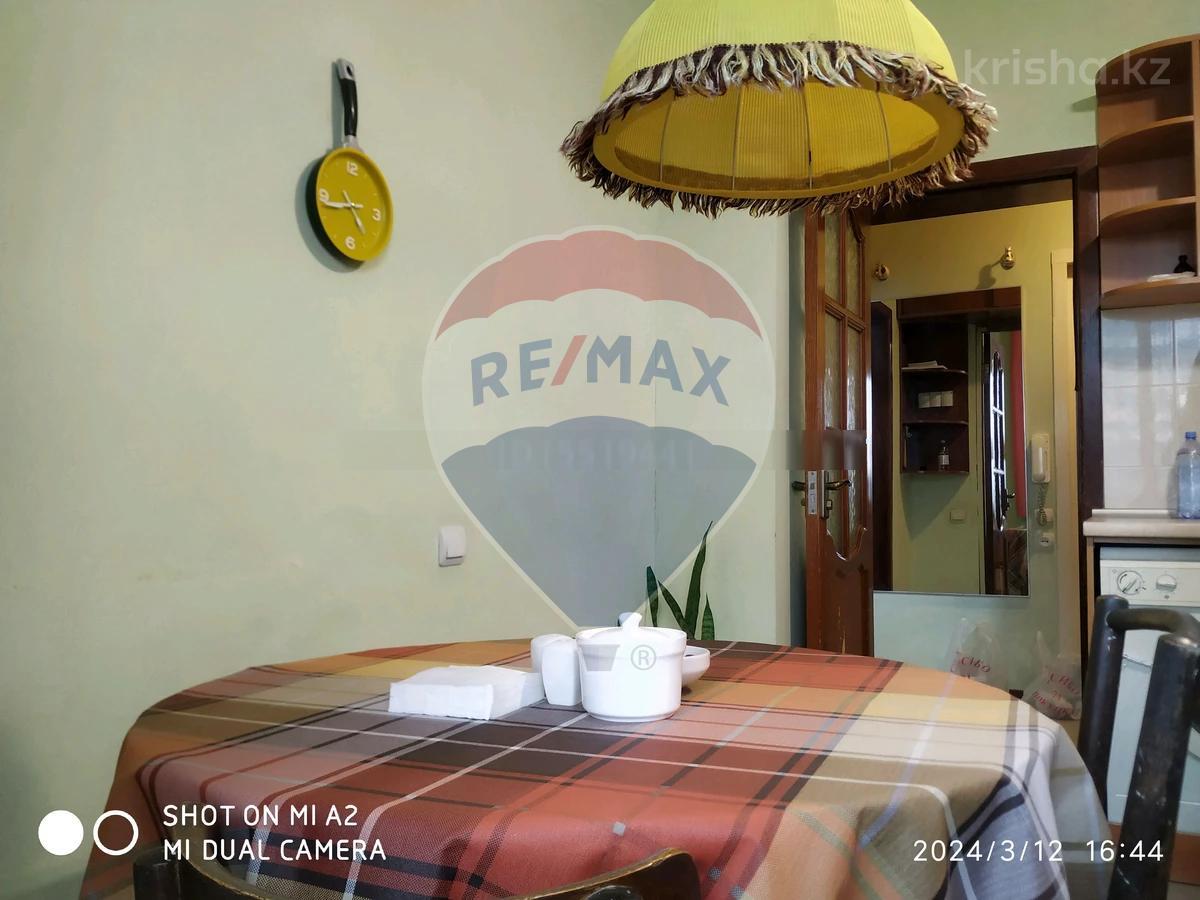 Фото Квартира, 1 комн, 43 м², 7/9 эт.