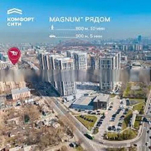 Фото Квартира, 1 комн, 46.6 м², 20/21 эт., 2023 г.п.