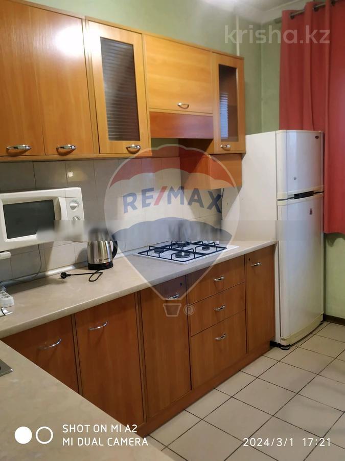 Фото Квартира, 1 комн, 43 м², 7/9 эт.