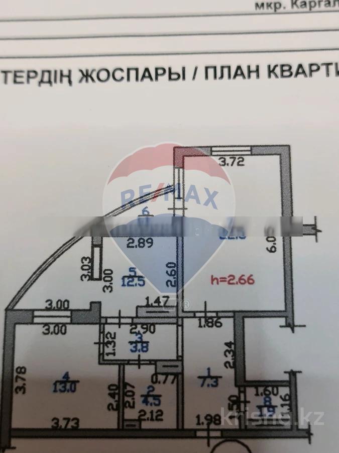 Фото Квартира, 2 комн, 68 м², 5/9 эт., 2010 г.п.