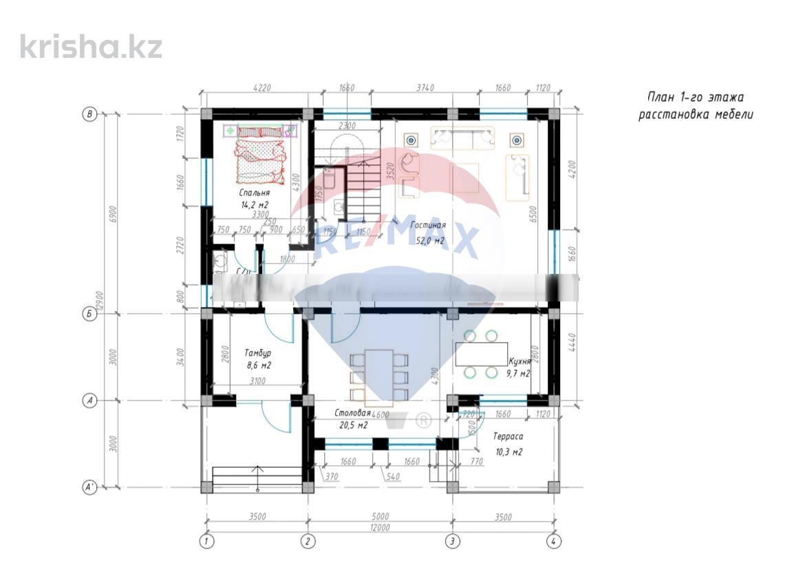 Фото Отдельный дом, 5 комн, 260м²