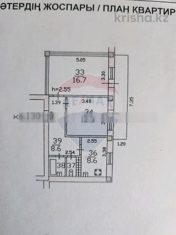 Фото Квартира, 2 комн, 55 м², 4/9 эт., 1985 г.п.