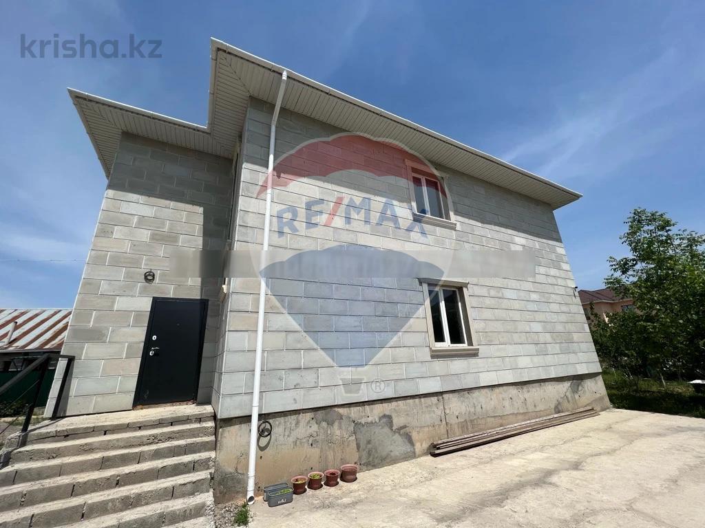 Фото Отдельный дом, 11 комн, 400м²