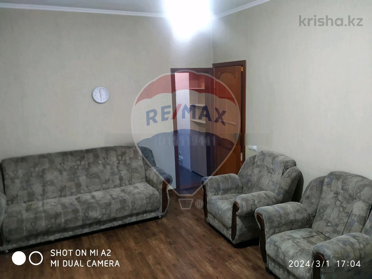Фото Квартира, 1 комн, 43 м², 7/9 эт.